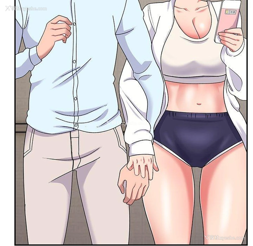 82P - 顽皮女孩敏儿