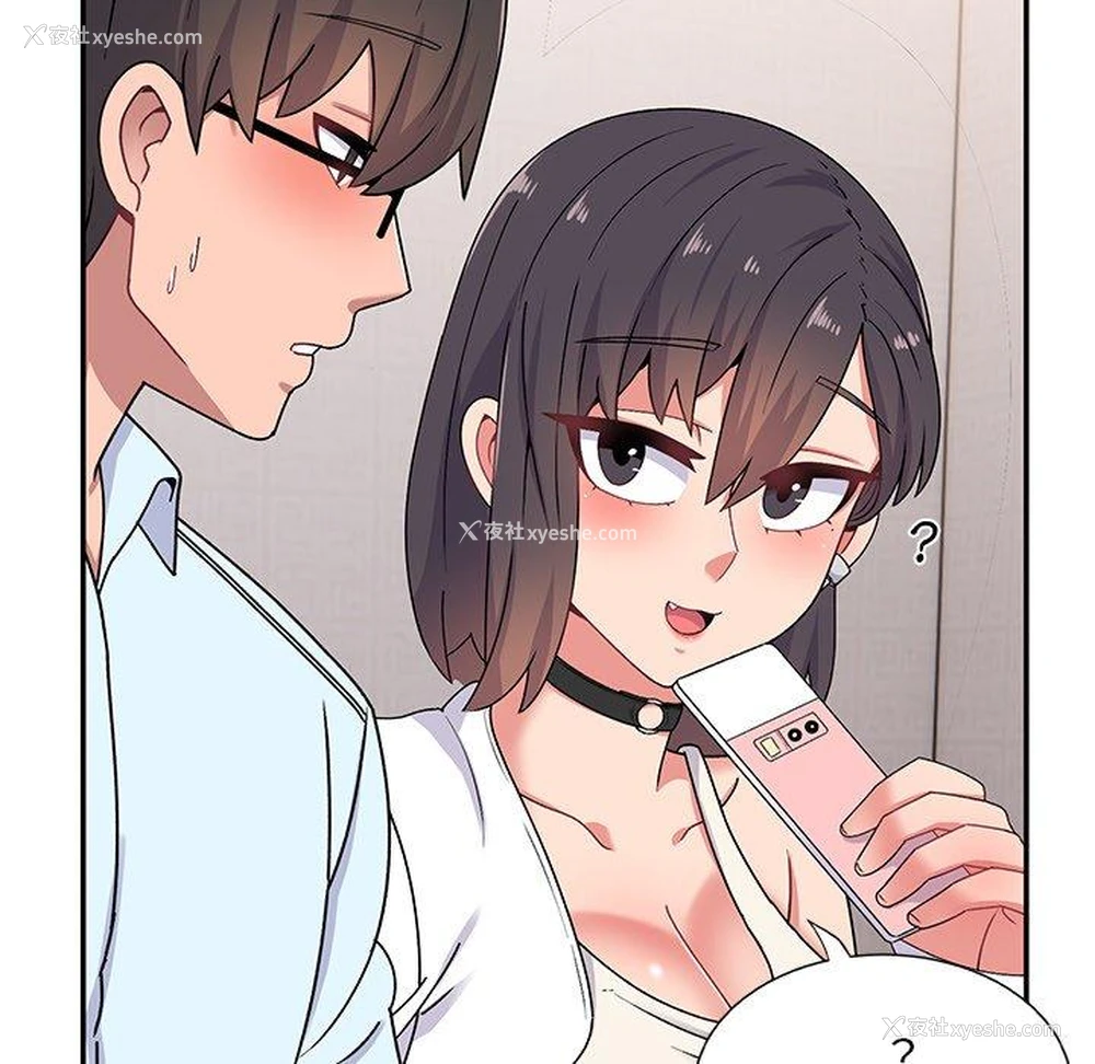 84P - 顽皮女孩敏儿