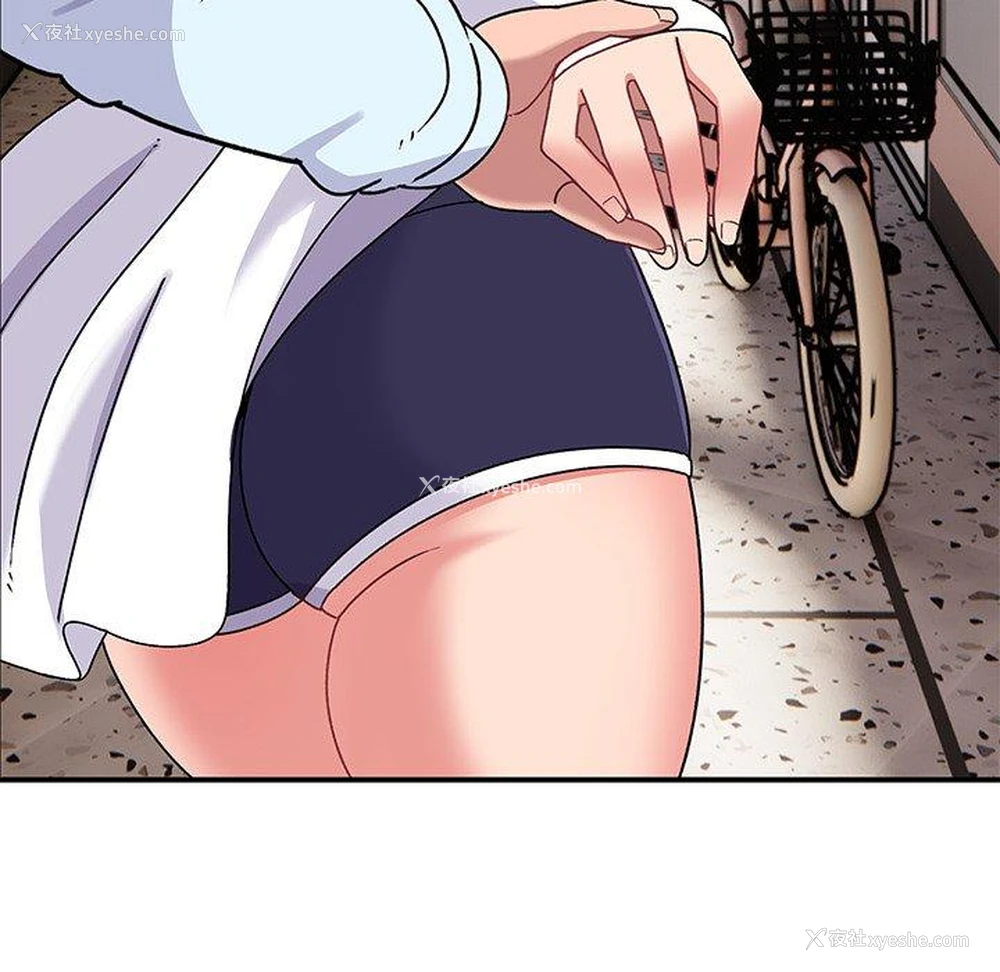 90P - 顽皮女孩敏儿