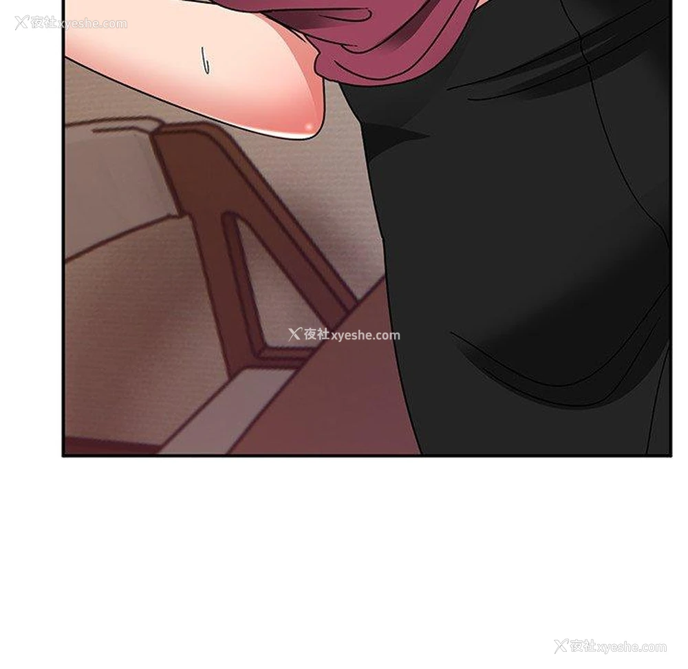 100P - 顽皮女孩敏儿