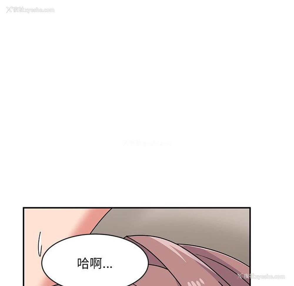 107P - 顽皮女孩敏儿