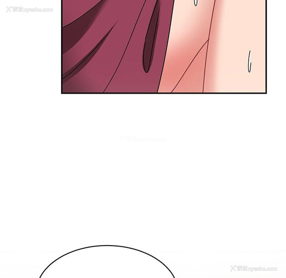 116P - 顽皮女孩敏儿