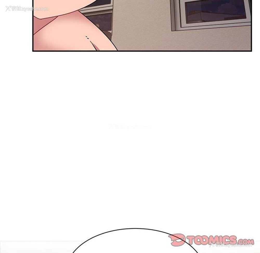 129P - 顽皮女孩敏儿