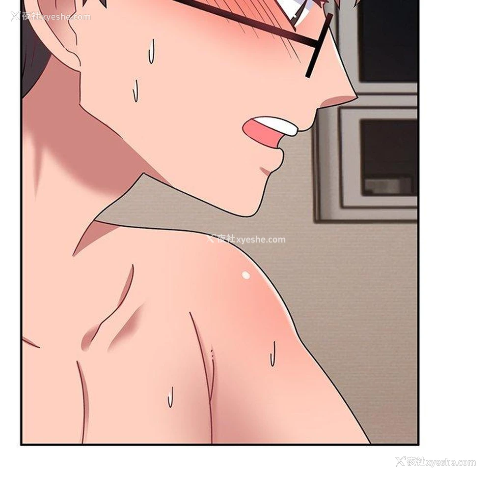 142P - 顽皮女孩敏儿