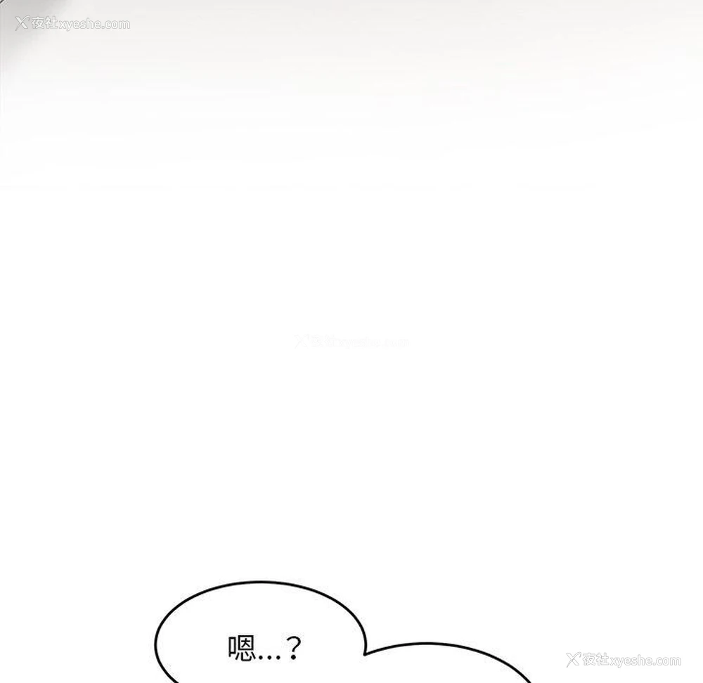 148P - 顽皮女孩敏儿