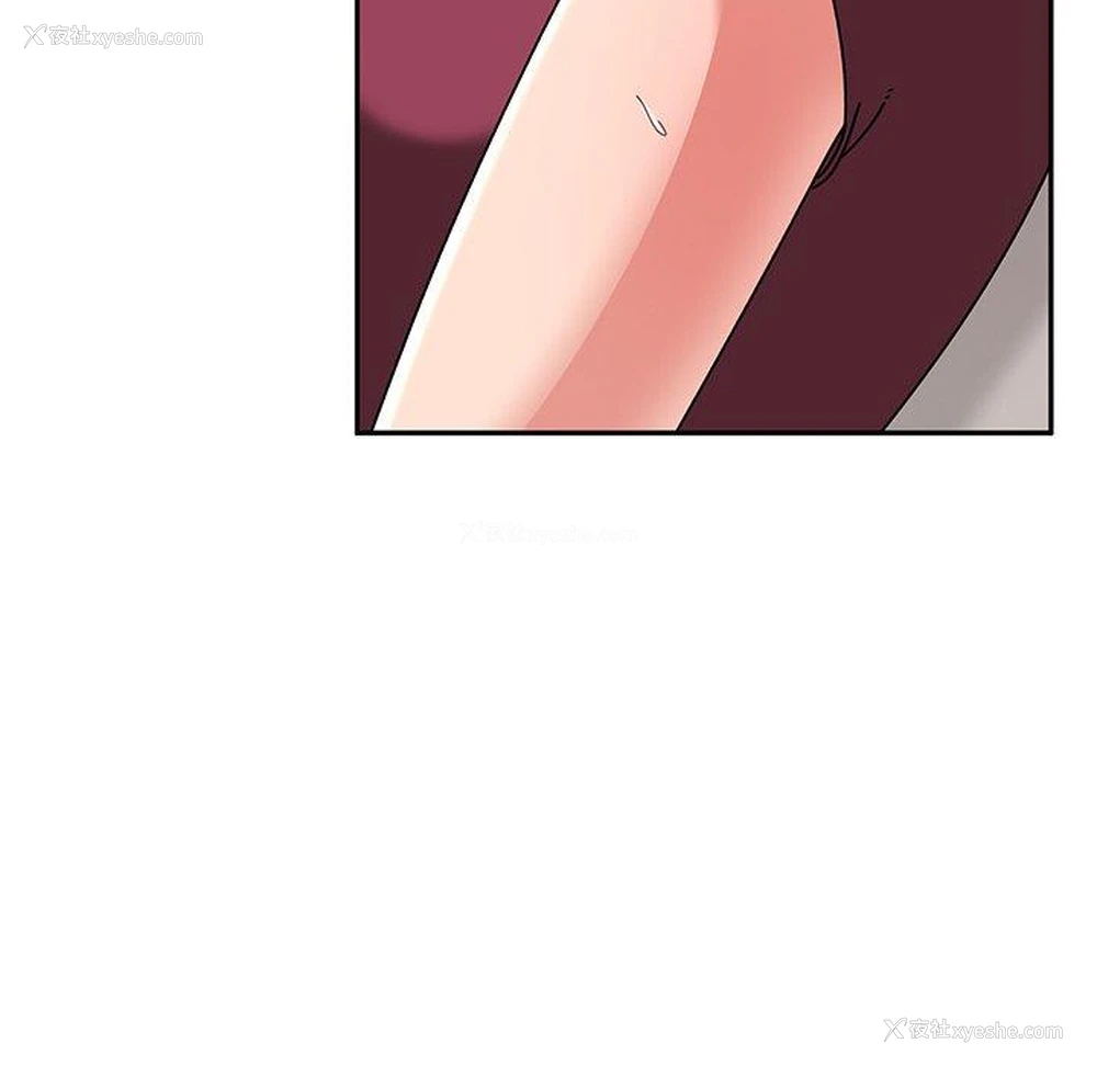 154P - 顽皮女孩敏儿