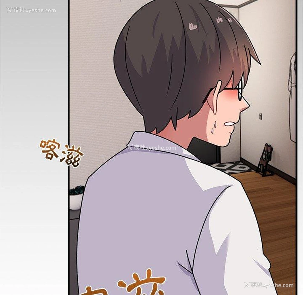 15P - 顽皮女孩敏儿