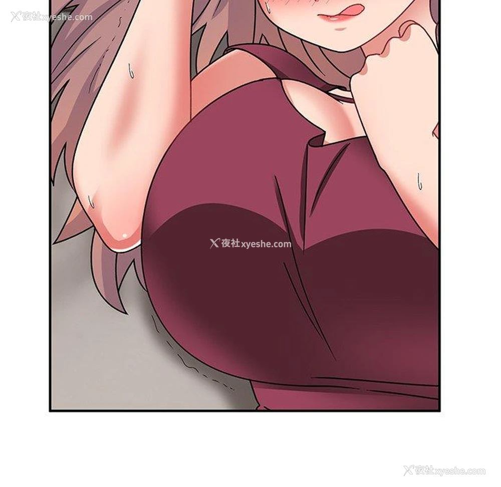 163P - 顽皮女孩敏儿