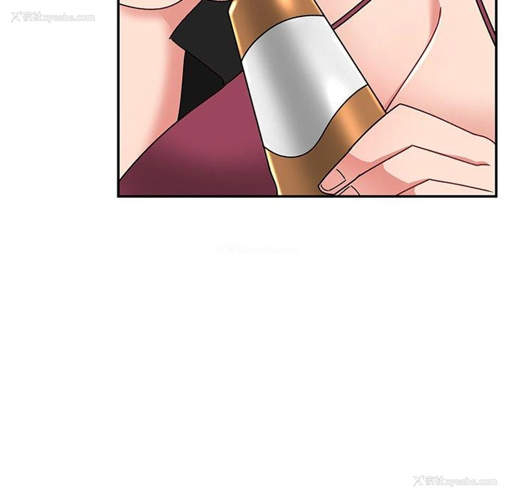 31P - 顽皮女孩敏儿