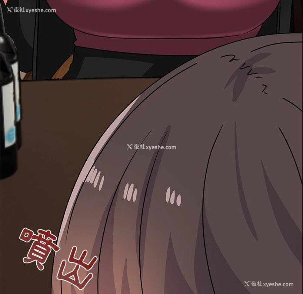 59P - 顽皮女孩敏儿
