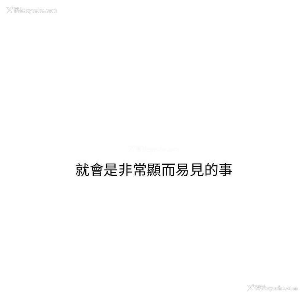 87P - 顽皮女孩敏儿