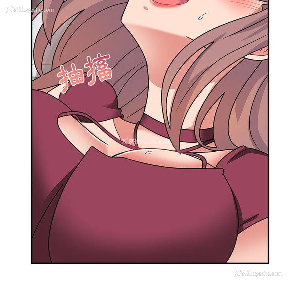 115P - 顽皮女孩敏儿