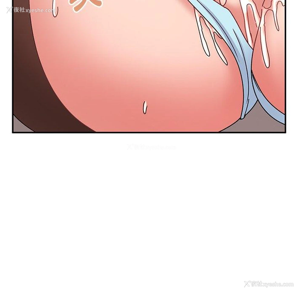167P - 顽皮女孩敏儿