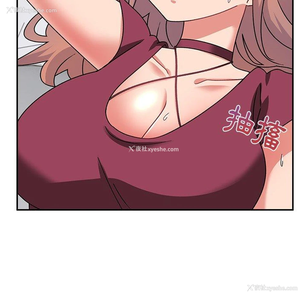 17P - 顽皮女孩敏儿