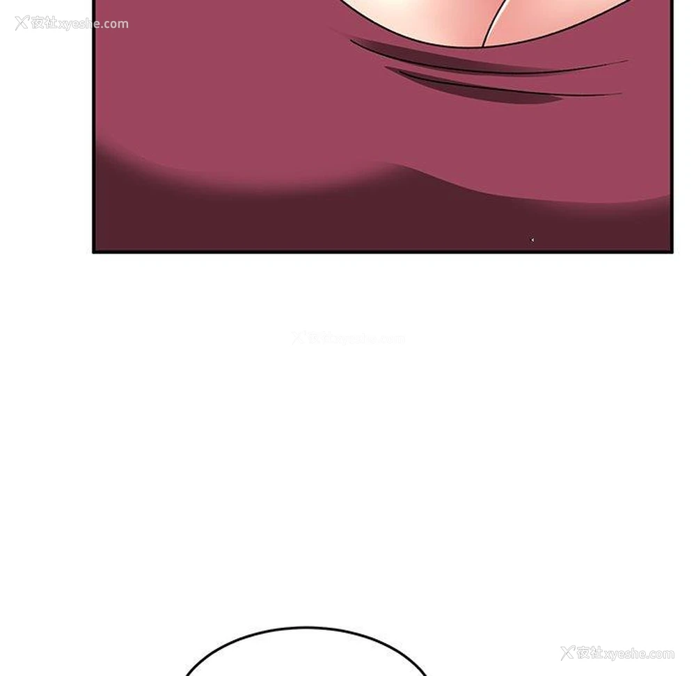 77P - 顽皮女孩敏儿