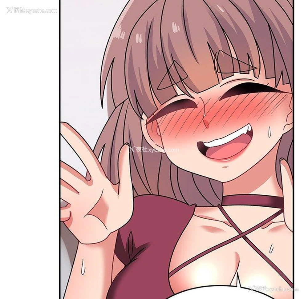 81P - 顽皮女孩敏儿