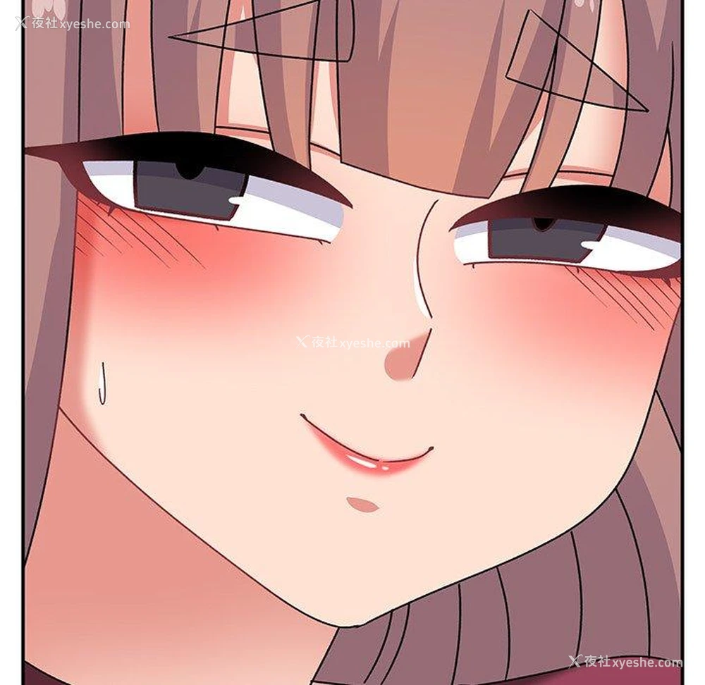 89P - 顽皮女孩敏儿