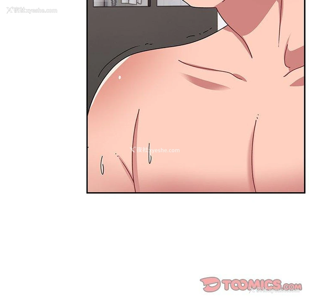 108P - 顽皮女孩敏儿