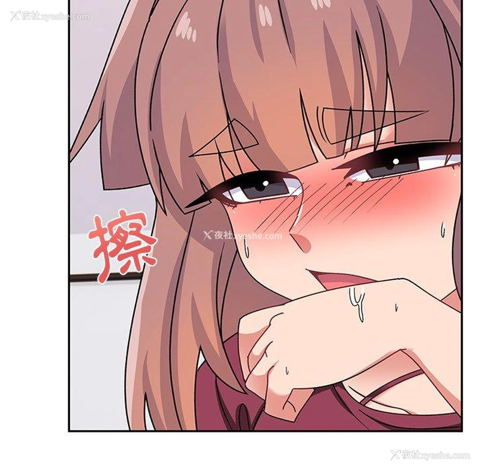 120P - 顽皮女孩敏儿