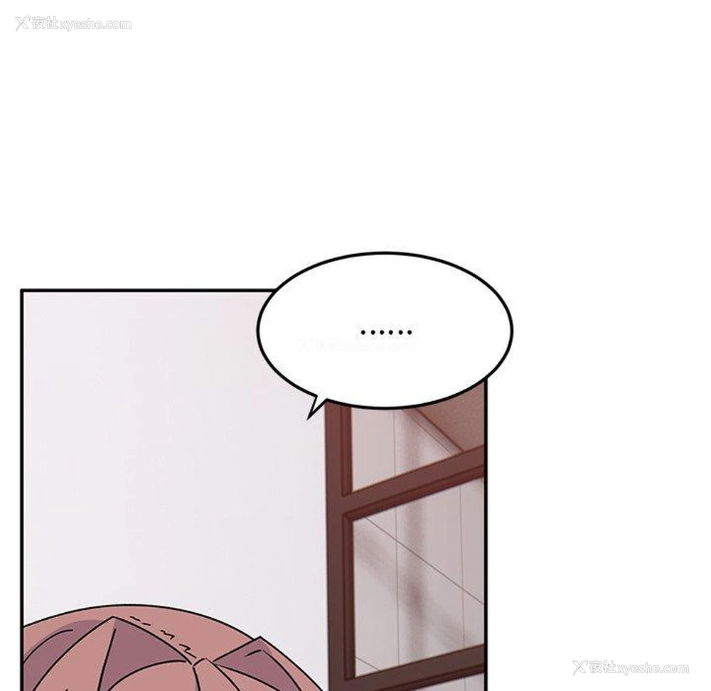 124P - 顽皮女孩敏儿