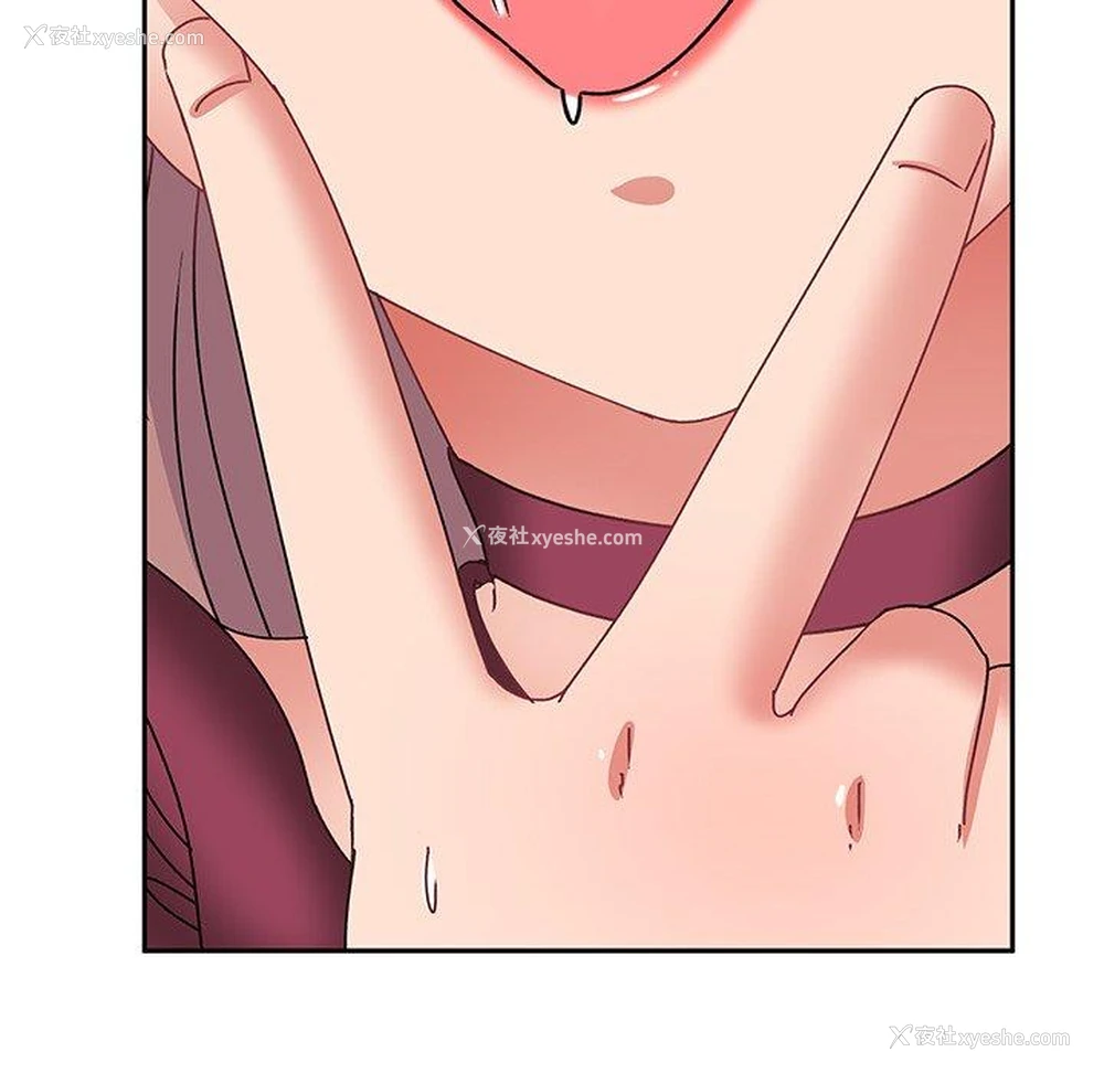 135P - 顽皮女孩敏儿