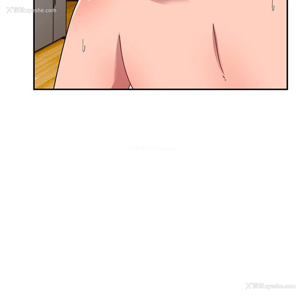 150P - 顽皮女孩敏儿