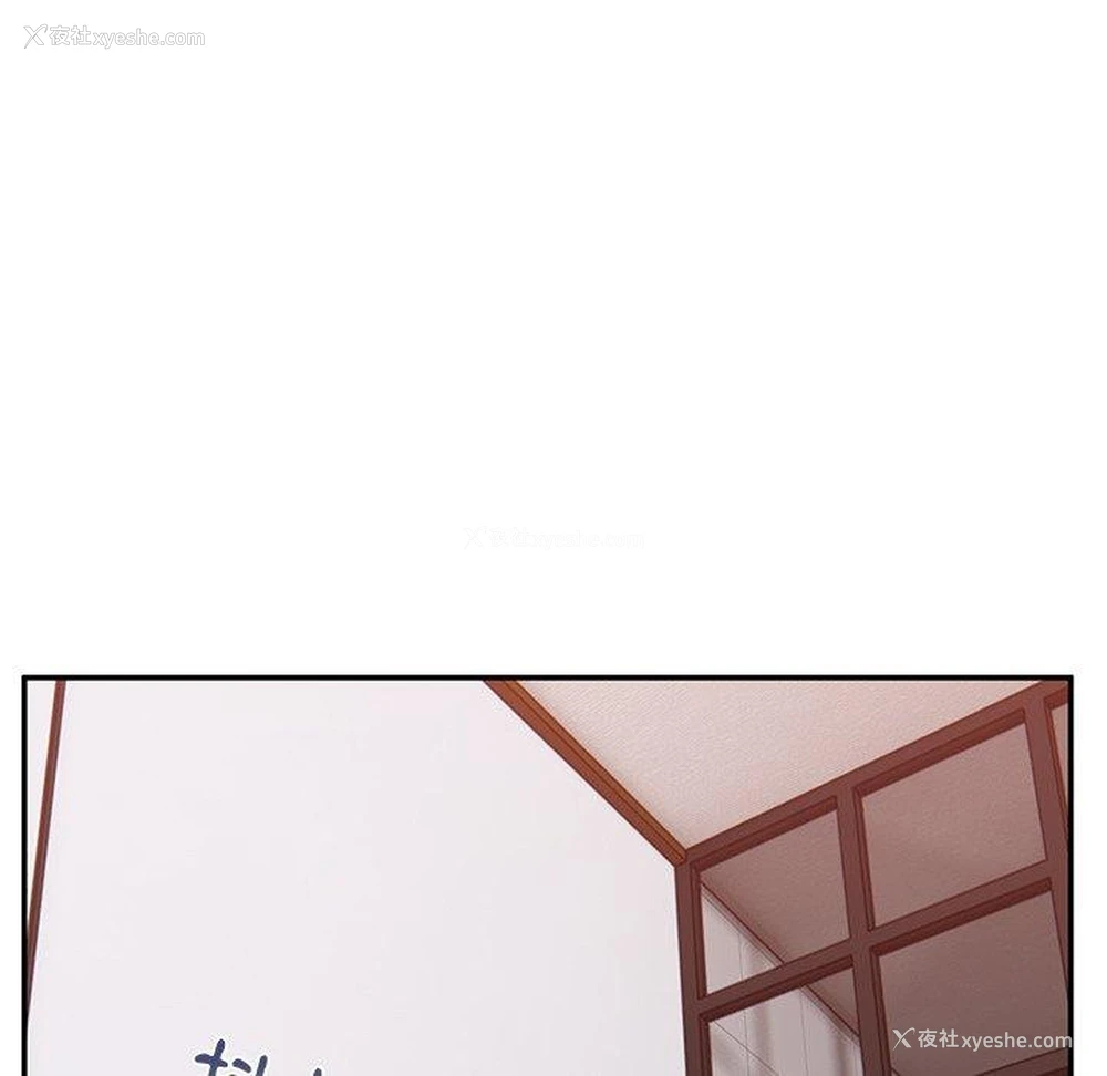15P - 顽皮女孩敏儿