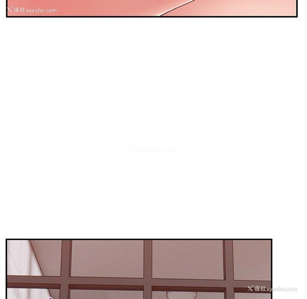 17P - 顽皮女孩敏儿