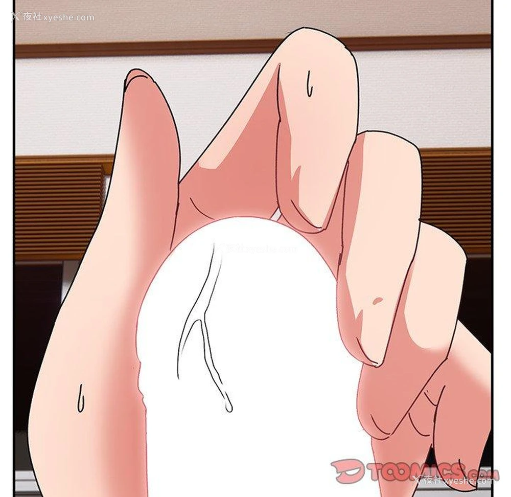 179P - 顽皮女孩敏儿