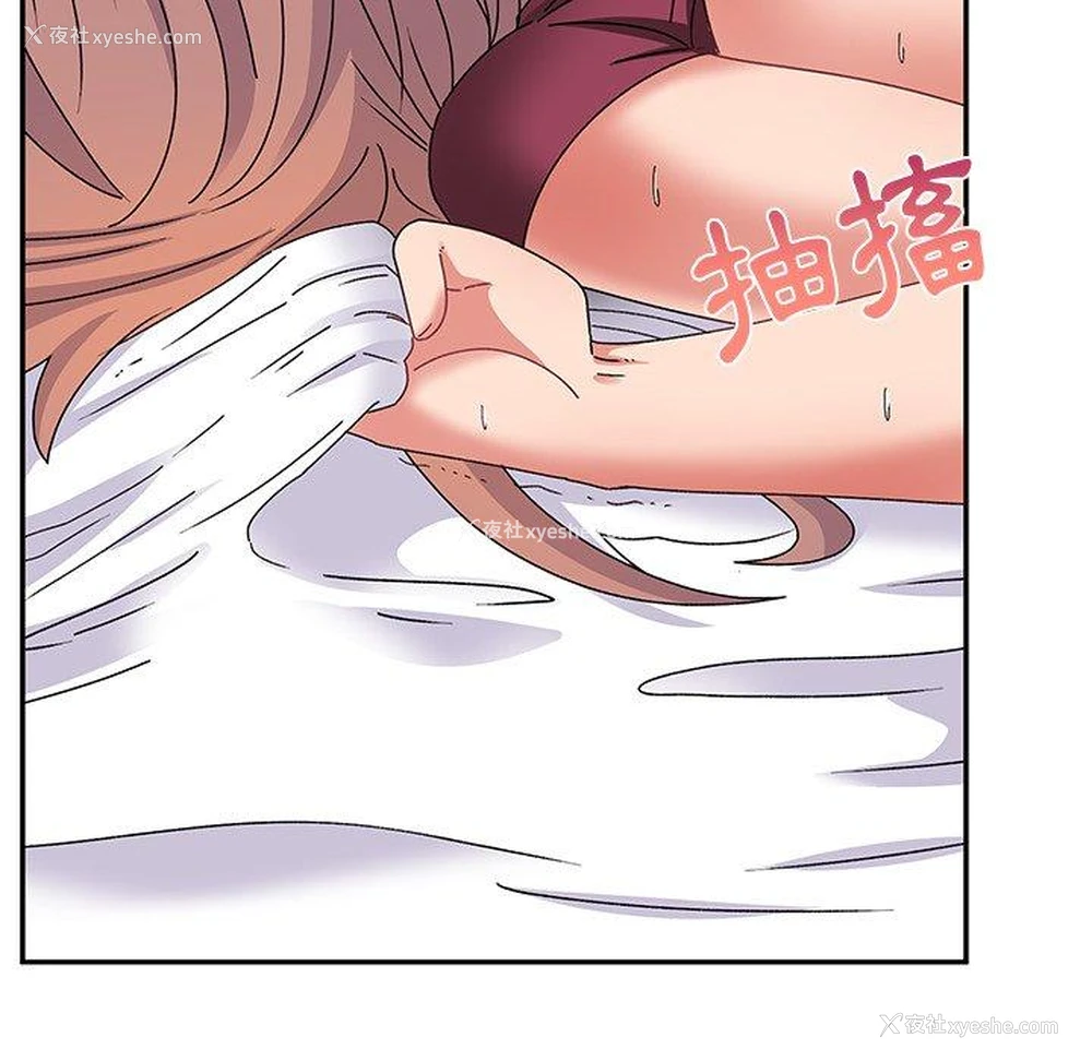 19P - 顽皮女孩敏儿