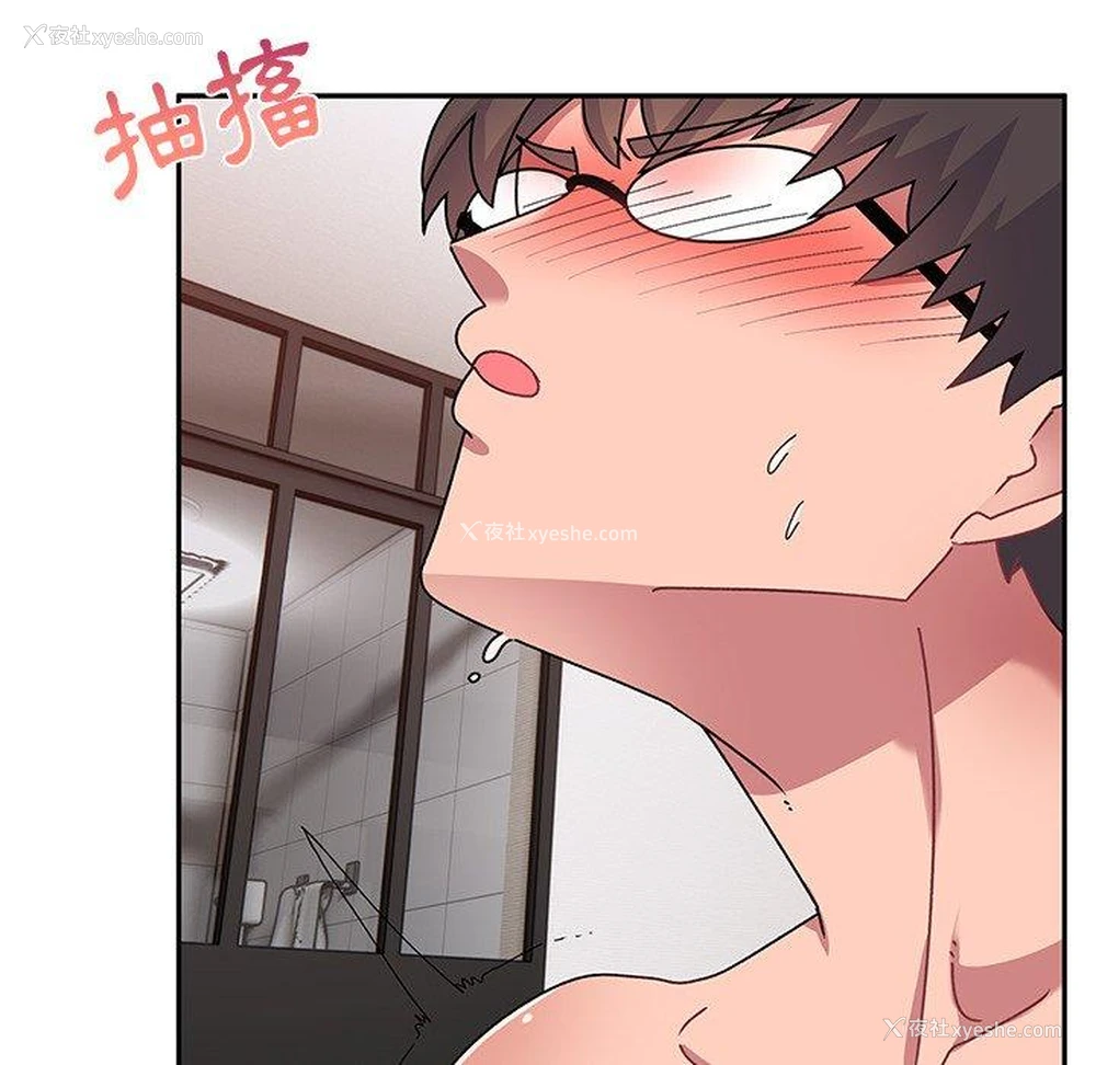 21P - 顽皮女孩敏儿