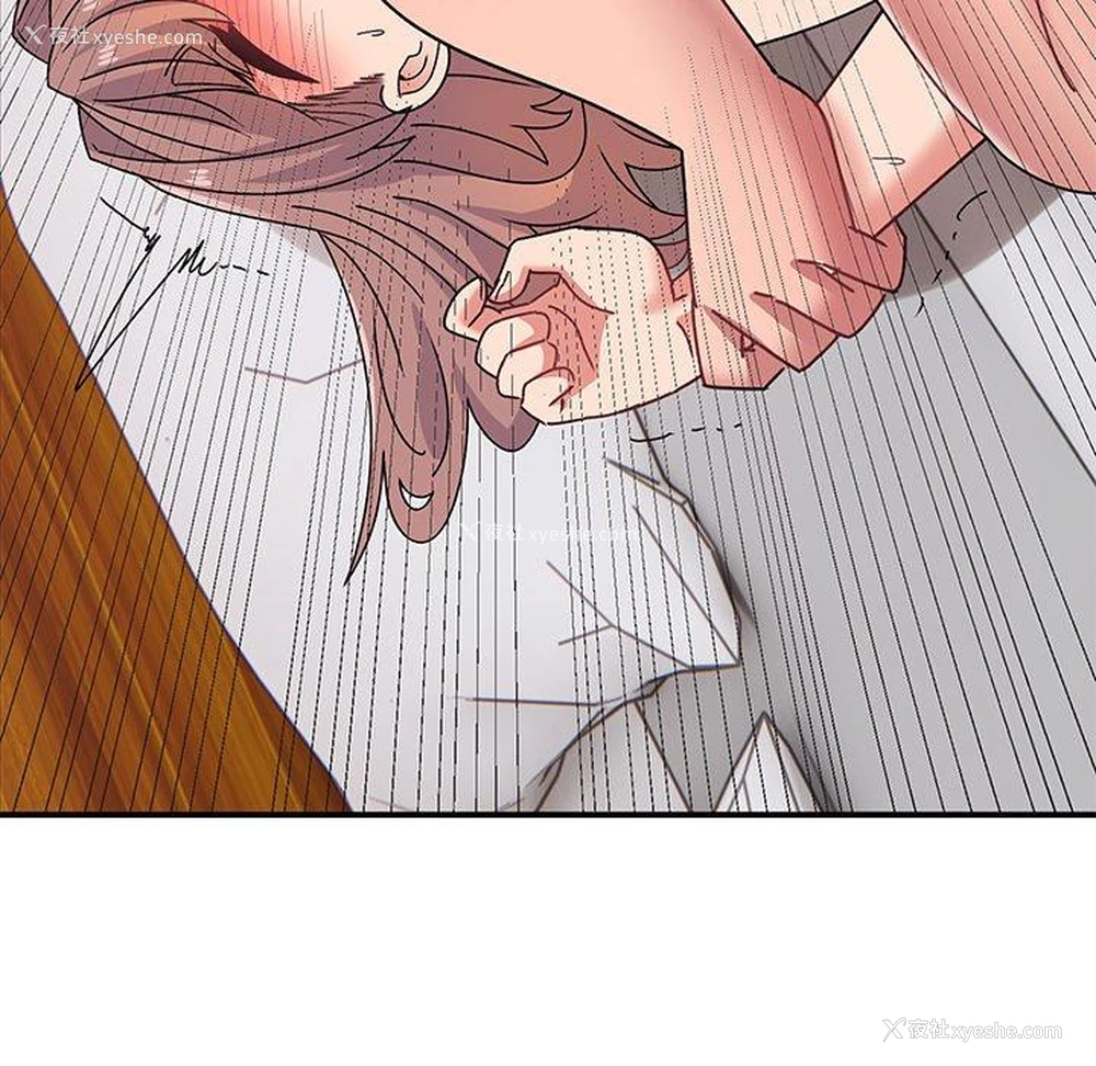 25P - 顽皮女孩敏儿