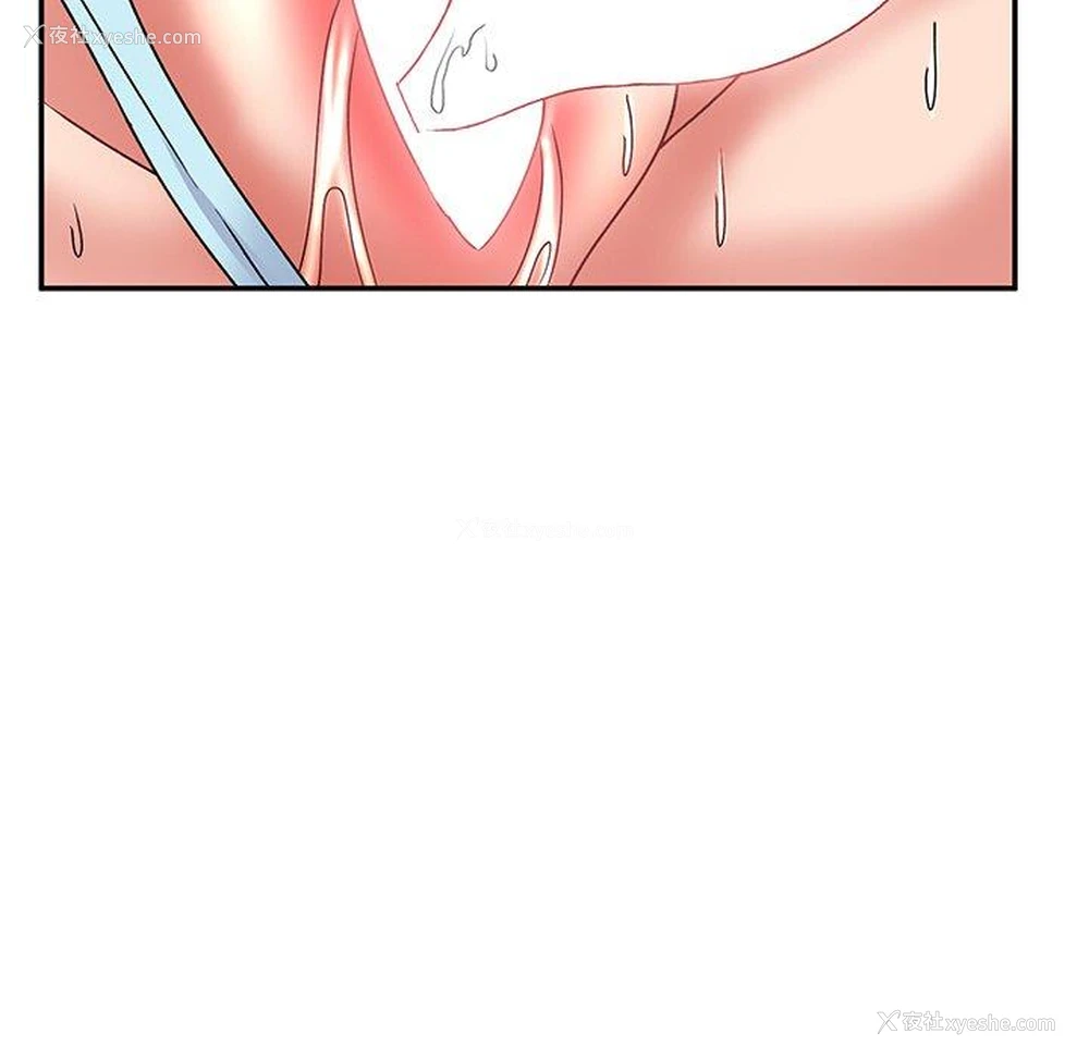 40P - 顽皮女孩敏儿