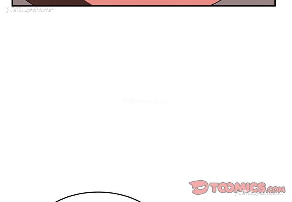 4P - 顽皮女孩敏儿