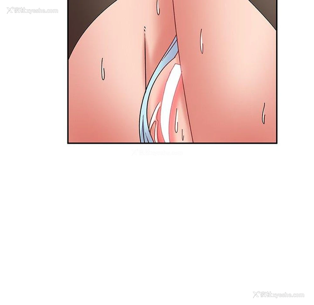 64P - 顽皮女孩敏儿
