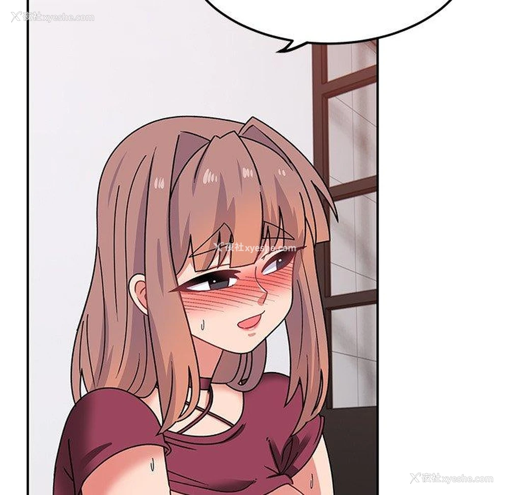 77P - 顽皮女孩敏儿