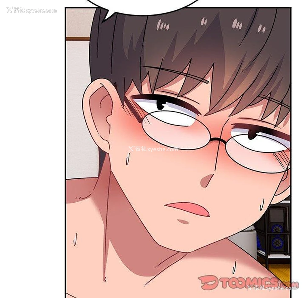 92P - 顽皮女孩敏儿