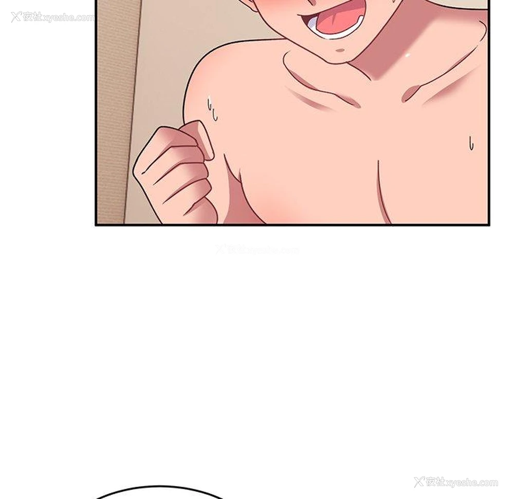 101P - 顽皮女孩敏儿