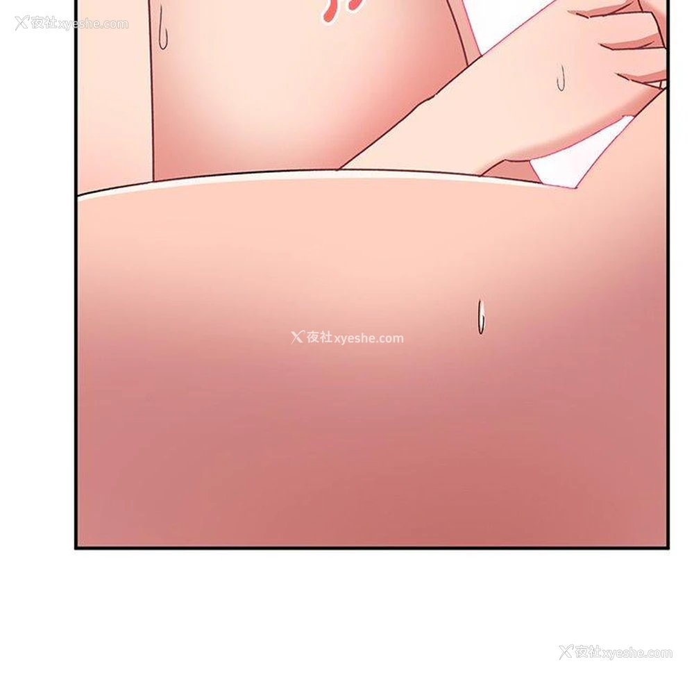 107P - 顽皮女孩敏儿