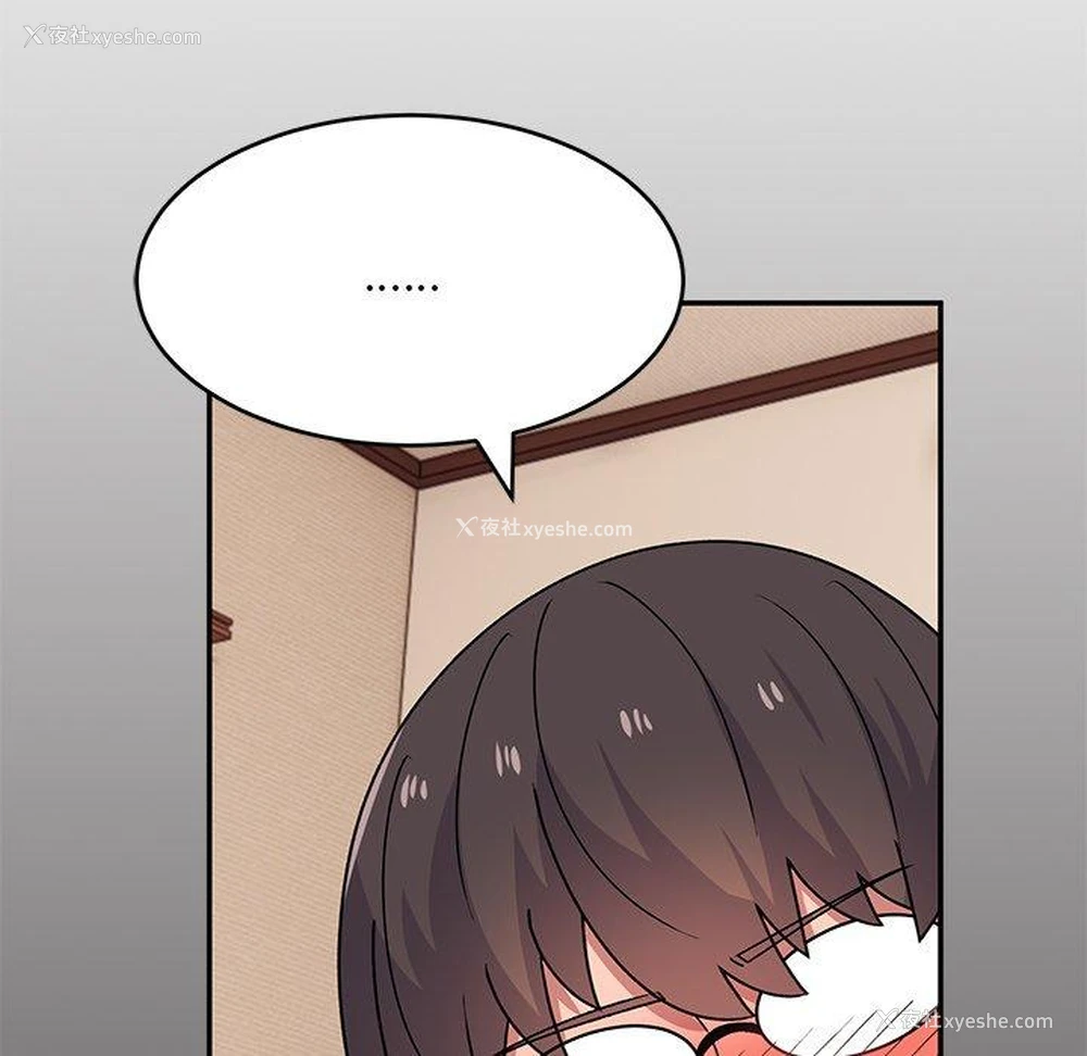 114P - 顽皮女孩敏儿