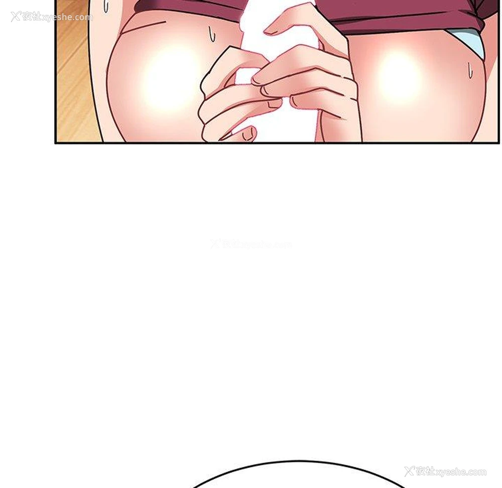 127P - 顽皮女孩敏儿