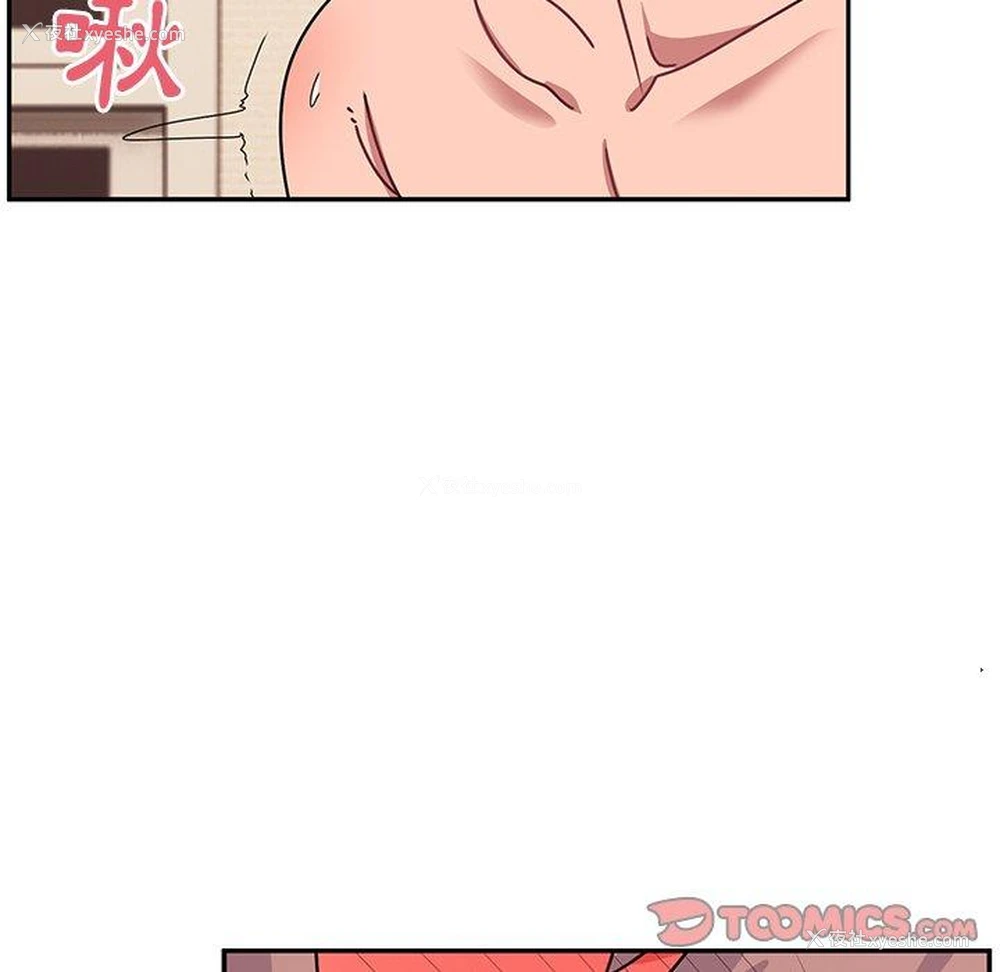 132P - 顽皮女孩敏儿