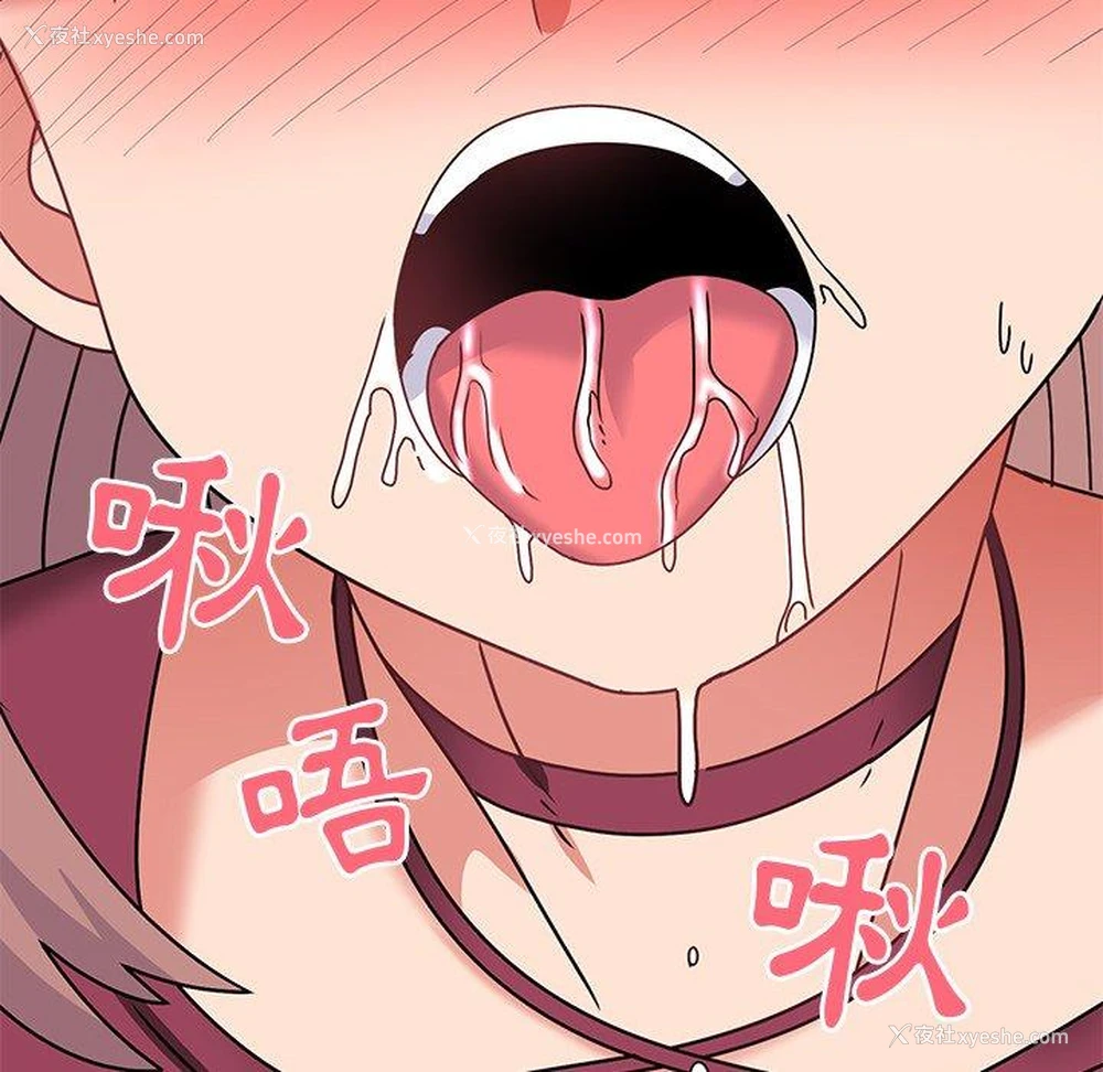 141P - 顽皮女孩敏儿