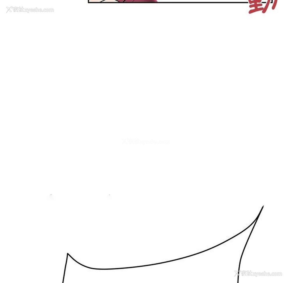 162P - 顽皮女孩敏儿