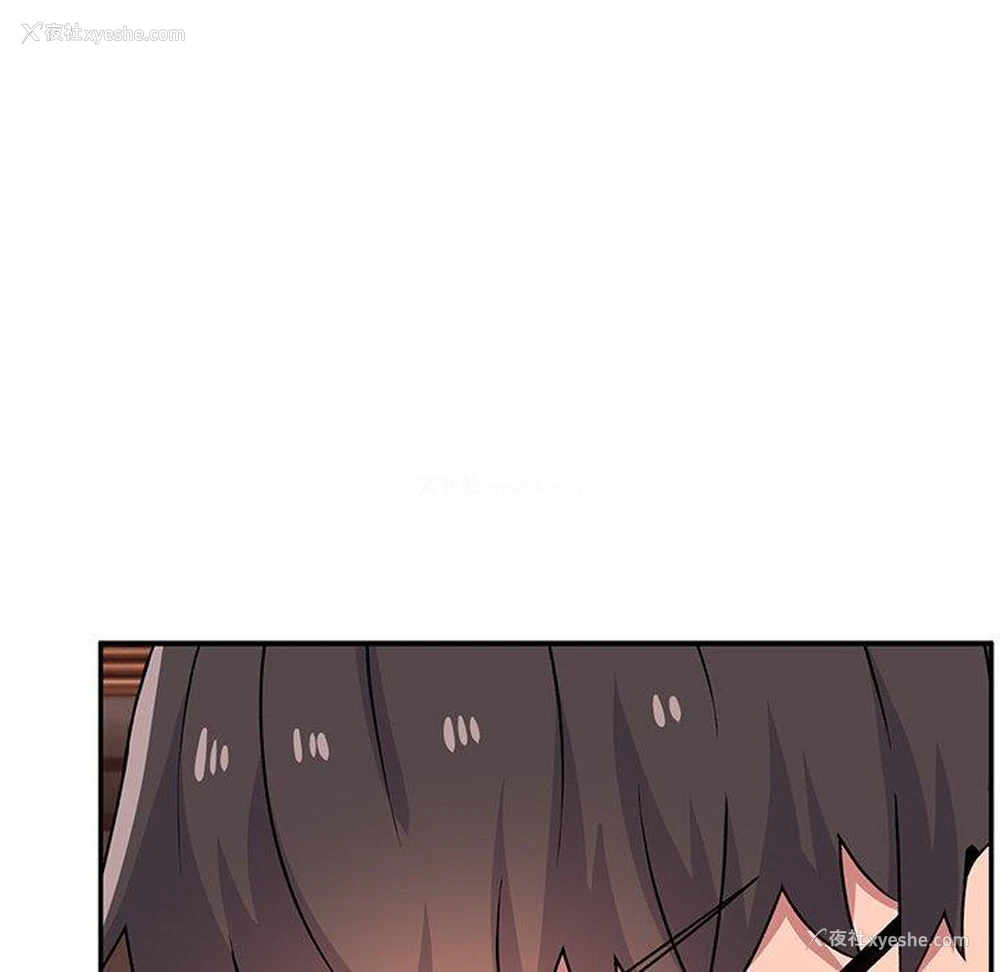 170P - 顽皮女孩敏儿