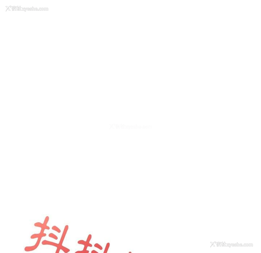 175P - 顽皮女孩敏儿