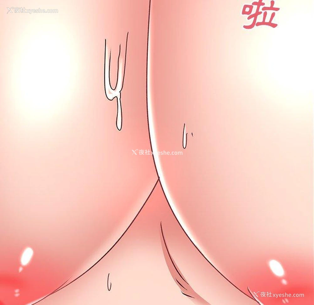 184P - 顽皮女孩敏儿