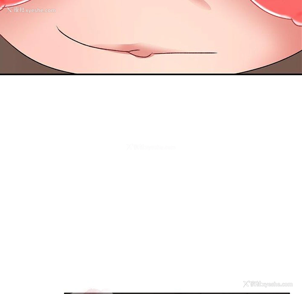 185P - 顽皮女孩敏儿
