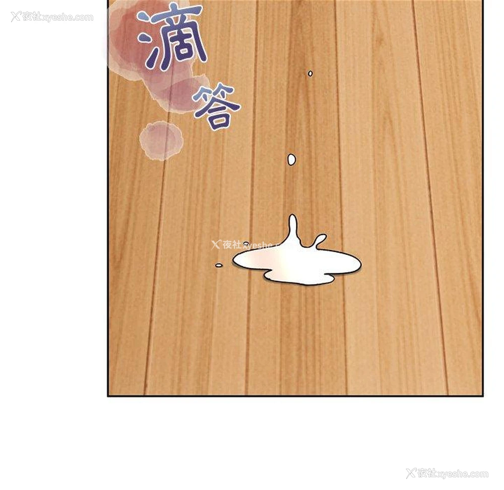 186P - 顽皮女孩敏儿