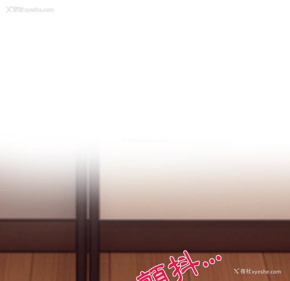 187P - 顽皮女孩敏儿